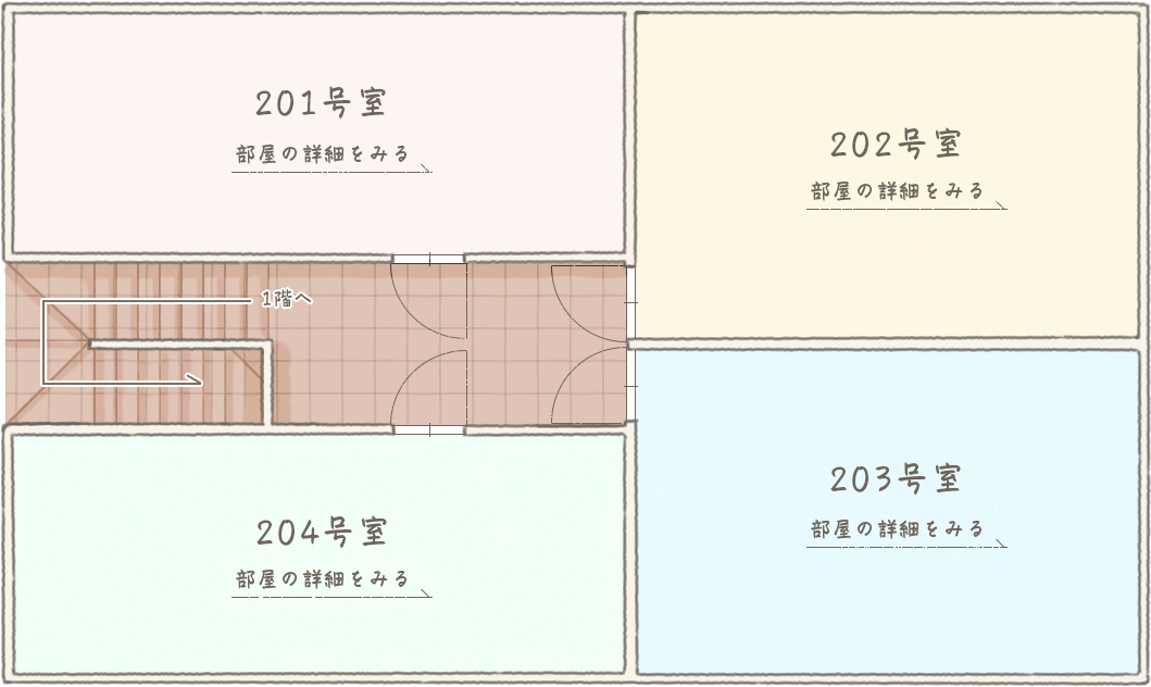 アパートメントプロムナードヒル 2F